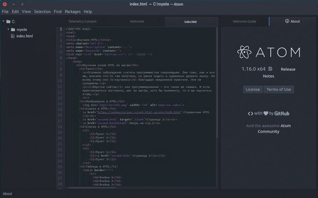 HTML-редактор Atom