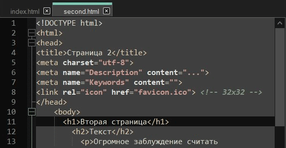 Название страницы